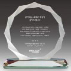 크리스탈상패 UD-05