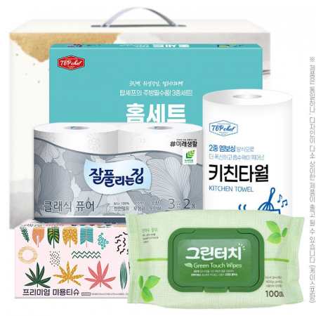 집들이세트5종1호 #3