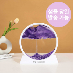 샌드아트 모래시계 3TMKK005