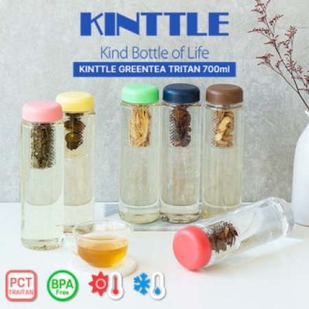 카인틀 마이보틀 트라이탄 그리틴 700ml 대용량 물병 #2