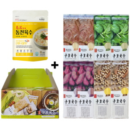 원조 구포국수310x8개+동전육수7알  국수선물세트 #2