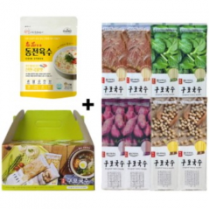 원조 구포국수310x8개+동전육수7알  국수선물세트