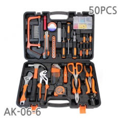 공구세트 50피스 30-AK-06-6