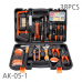 작은이미지: 공구세트 38피스 24-AK-05-1 #2