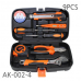 작은이미지: 공구세트 9피스 7-AK-002-4 #2