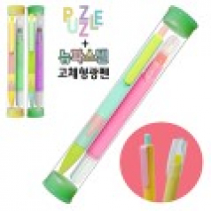 퍼즐볼펜 + 뉴파스텔고체형광펜 2P세트