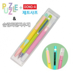 퍼즐볼펜 + 제트샤프 + 슬림회전지우개 3P세트
