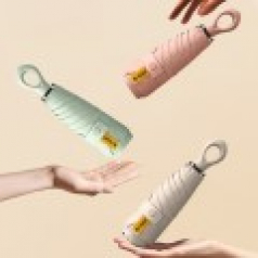 벨솔라 나노링 자외선차단 5단 양우산