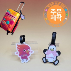 아크릴 캐릭터 네임텍  // 주문제작