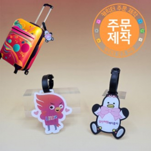 아크릴 캐릭터 네임텍  // 주문제작