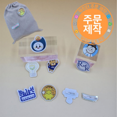 캐릭터 아크릴 뱃지 // 주문제작