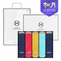 [송월타올] 송월 컬러웨이40 180g 5P 타월세트
