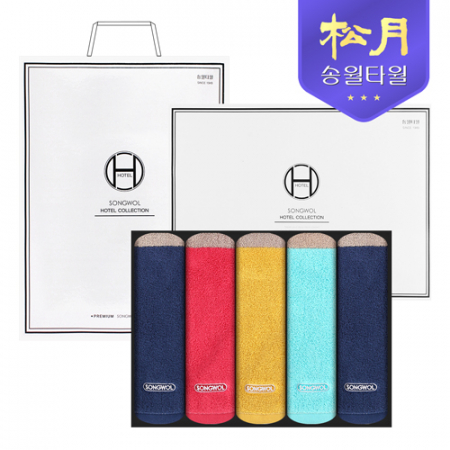 [송월타올] 송월 컬러웨이40 180g 5P 타월세트 #2