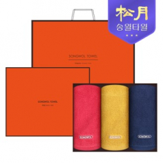 [송월타올] 송월 컬러웨이40 180g 3P 타월세트