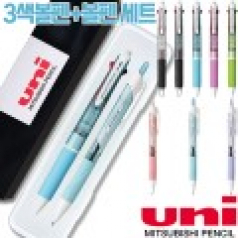 uni 제트스트림3색 0.7mm + 제트스트림150파스텔 0.5mm 세트