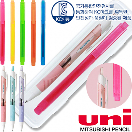 uni제트스트림150파스텔(0.5)+스타사각형광펜세트 #3