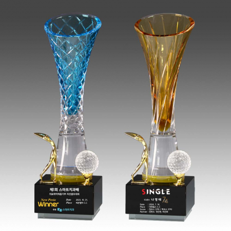크리스탈 컵 트로피 S8A-246-12 #3