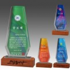 크리스탈 상패 기념패 S8A-244-5678