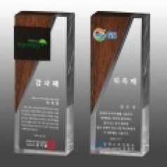크리스탈 상패 기념패 S8A-241-78