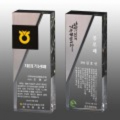 크리스탈 상패 기념패 S8A-241-56