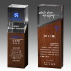 크리스탈 상패 기념패 S8A-241-34
