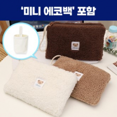 로페리아 부드러운 여행용화장품 파우치,미니에코백포함 0215319