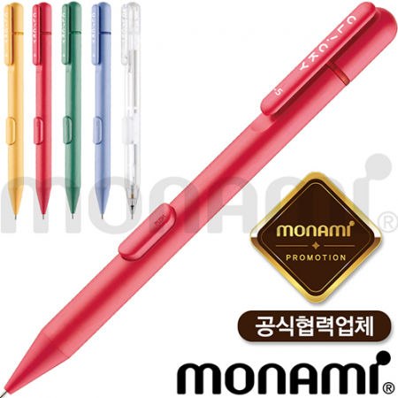 모나미 클리키샤프 // 모나미공식협력업체 #2