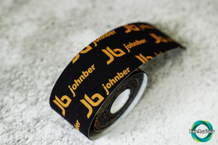 프리컷 스포츠테이프 #3