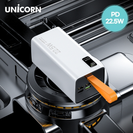유니콘 PD-50000M 22.5W PD3.0 QC3.0 초고속 충전 50000mAh C타입 고출력 보조배터리 #5
