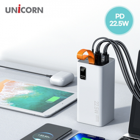 유니콘 PD-50000M 22.5W PD3.0 QC3.0 초고속 충전 50000mAh C타입 고출력 보조배터리 #6