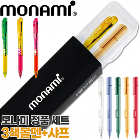 모나미 플립3색형광+클리키샤프0.5mm세트 #2