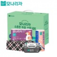 모나리자 미니 집들이세트 4종