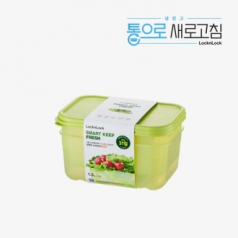 락앤락 스마트킵 프레쉬 밀폐용기 1.5L 2P