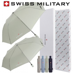 스위스밀리터리 친환경 2단자동/3단수동 우산세트(4칼라)