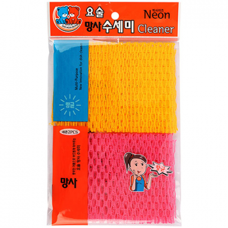 요술 망사수세미2P 비닐포장, 요술수세미 주방수세미 // 국산 #2