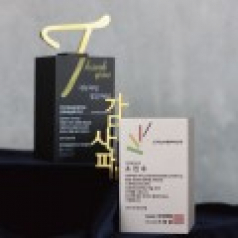 금속상패 TM907, TM908