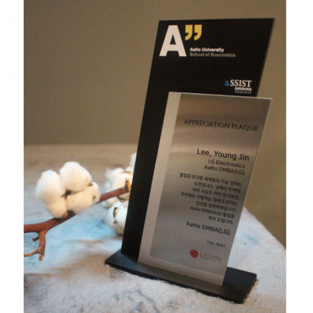 금속상패 TM900 #2