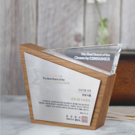 원목상패 크리스탈상패 TM807 #2