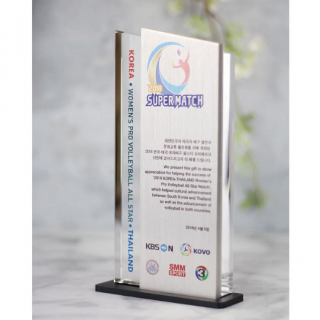 금속상패 크리스탈상패 TM804 #3