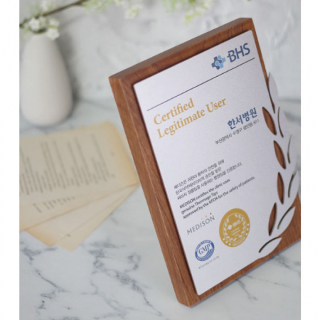 원목상패 금속상패 TM744 #2