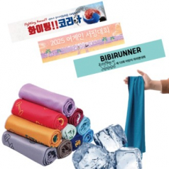 쿨타올 비치타올 전사타올 아이스쿨타올 // 주문제작