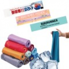 쿨타올 비치타올 전사타올 아이스쿨타올 // 주문제작