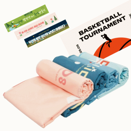 극세사 비치타올 전사타올 주문제작 #2