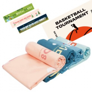 극세사 비치타올 전사타올 주문제작