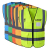 71건설 현장 도로 안전 반사조끼 작업복