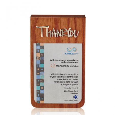 원목상패 TI010 #2