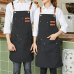 작은이미지: 고급 디자인 모던 캔버스 앞치마 #2