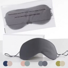 암막 이중 수면 안대