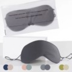 암막 이중 수면 안대