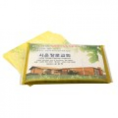 투명칼라 금테 광고지갑티슈